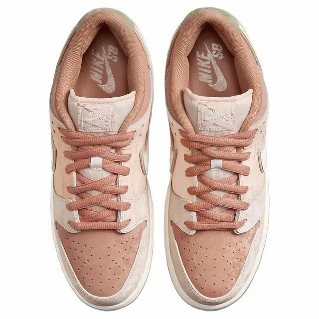 Nike Dunk SB Trocadro Gardens