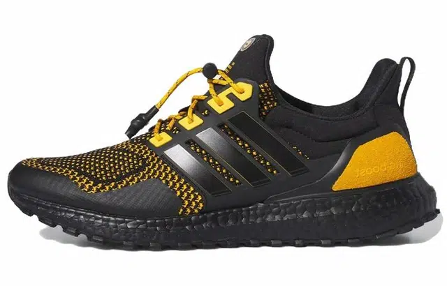 adidas Ultraboost 1.0 "Grambling State"