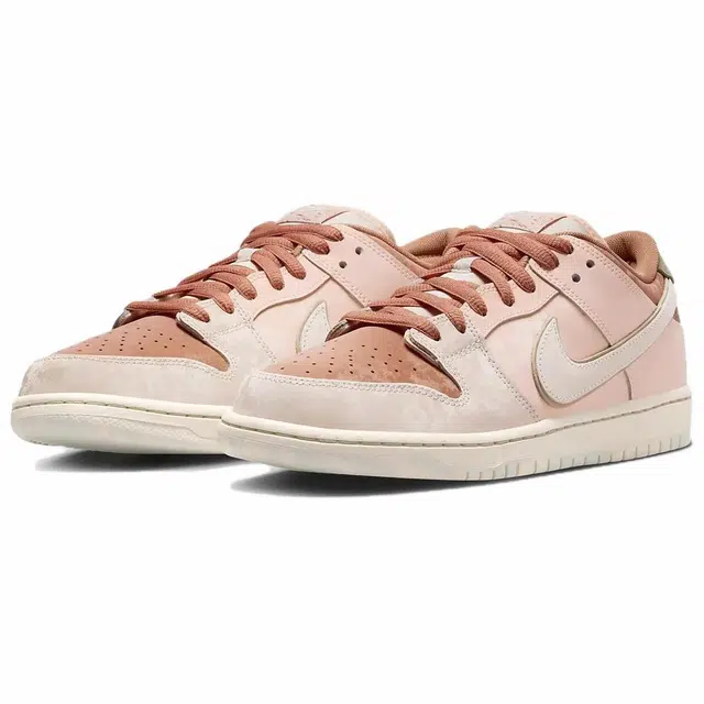 Nike Dunk SB Trocadro Gardens