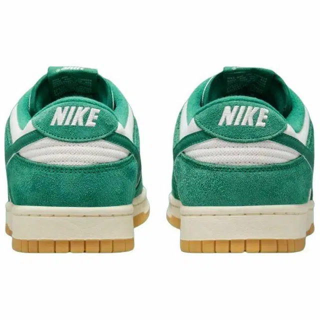 Nike Dunk Low Malachite