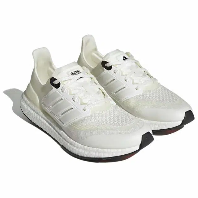 adidas Ultraboost 2.0 Made To Be Remade