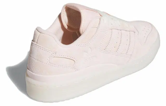 adidas originals FORUM LOW CL