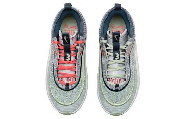 Nike Cosmic Unity 3