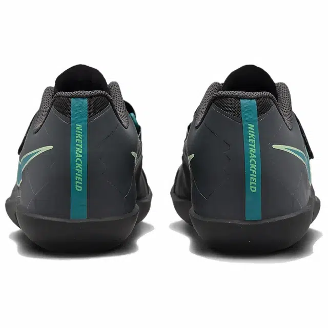 Nike Zoom Rival SD 2