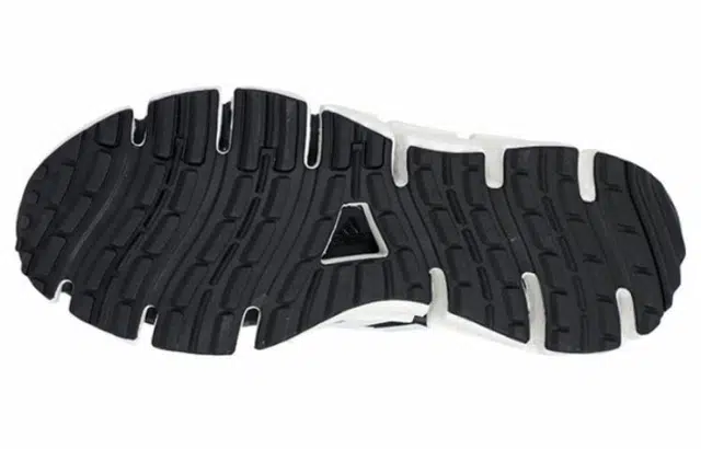 adidas Climawarm Boost