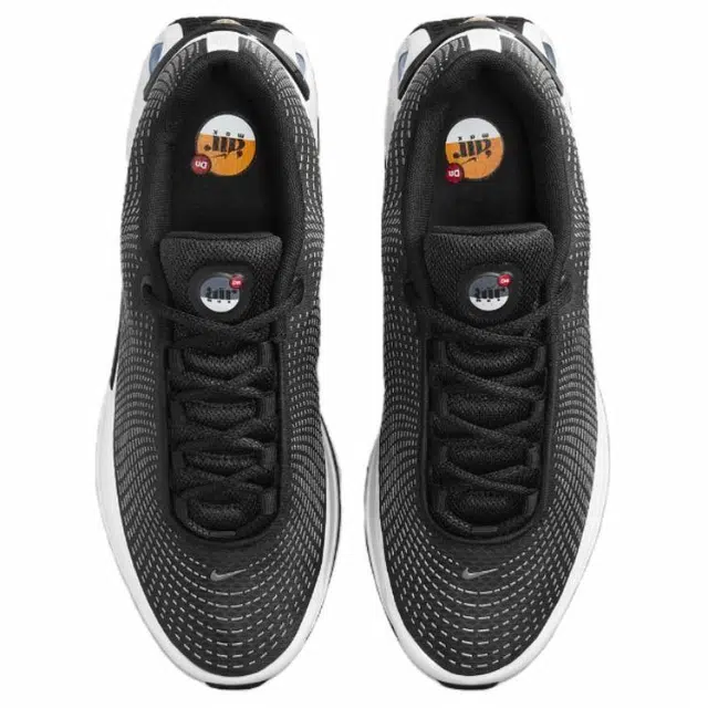 Nike Air Max Dn