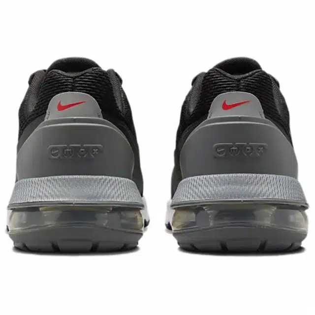 Nike Air Max Pulse