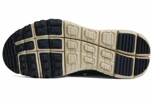 Nike Terra Vista NN