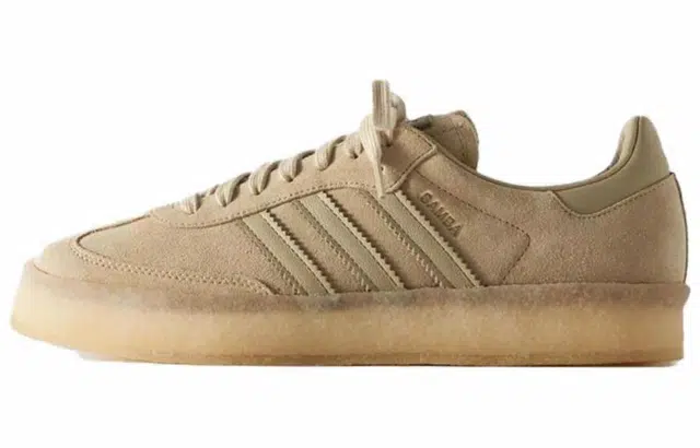 Kith x Clarks x adidas originals Samba 8th Street