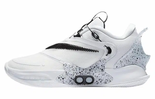Nike Adapt bb 2.0 GC