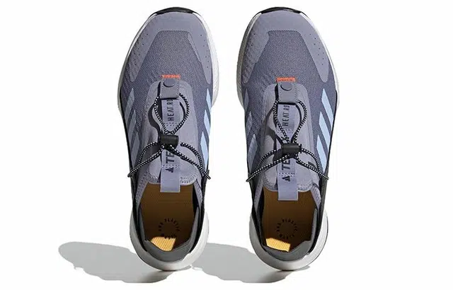 adidas Terrex Voyager 21