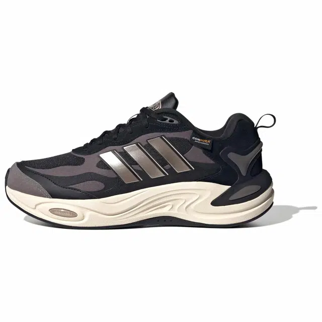 adidas CLIMAWARM