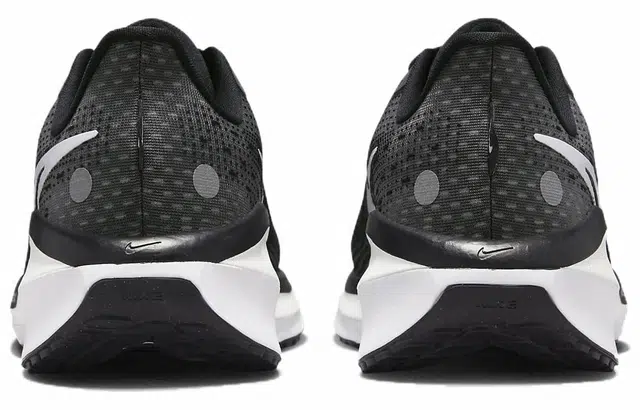 Nike Vomero 17