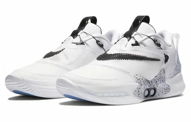 Nike Adapt bb 2.0 GC