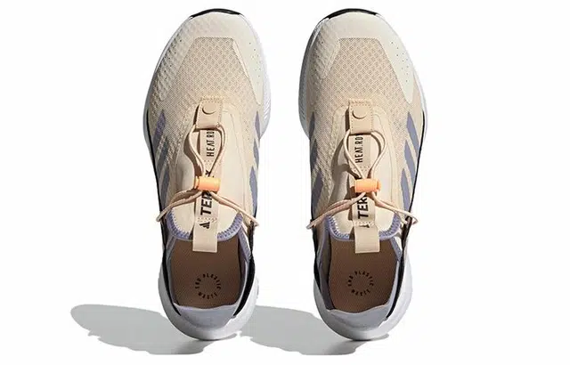 adidas Terrex Voyager 21