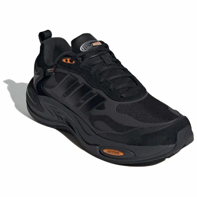 adidas CLIMAWARM