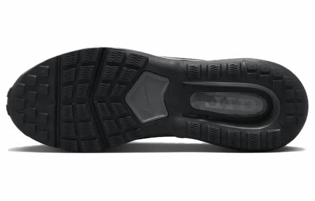 Nike Air Max Pulse