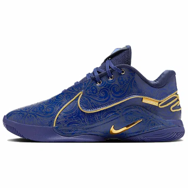 Monopoly x Nike LeBron 22 EP "Token"
