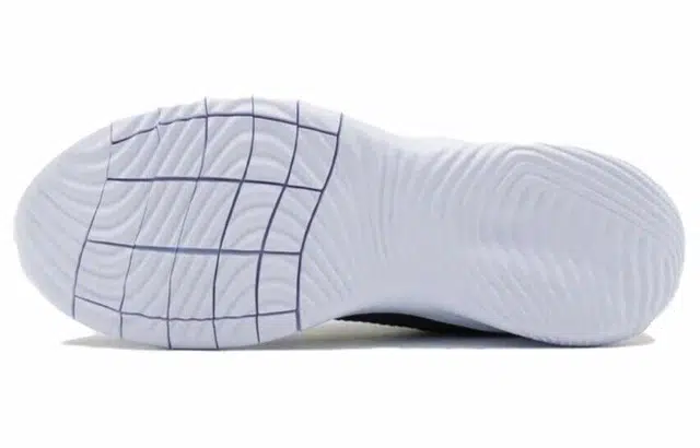 Nike Flex Experience Run 11