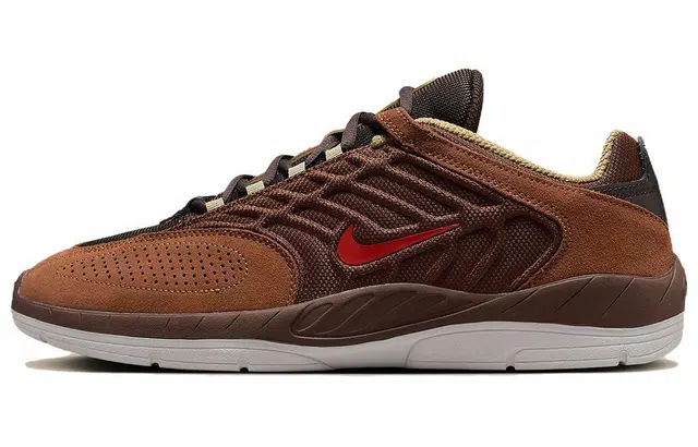 Nike Sb Vertebrae Bison