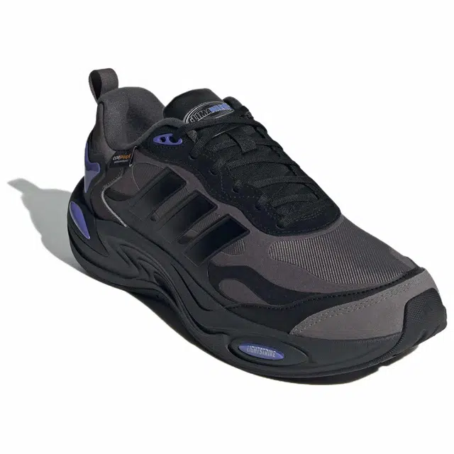 adidas CLIMAWARM