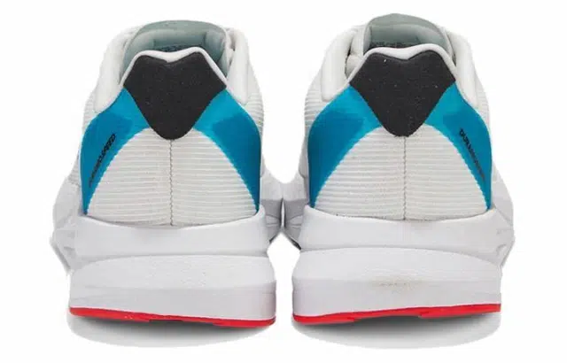 adidas Duramo Speed