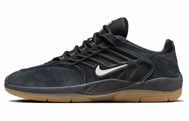 Nike Sb Vertebrae
