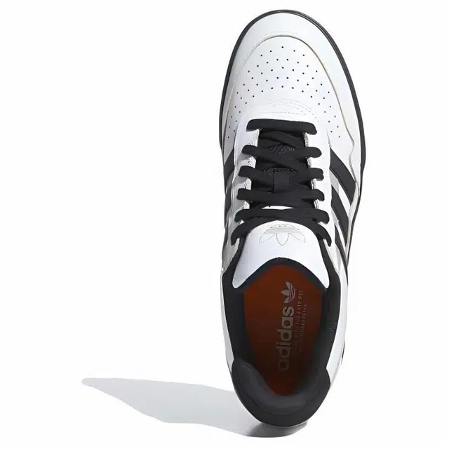 adidas originals Tyshawn II