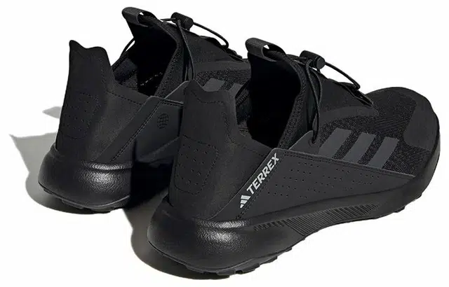 adidas Terrex Voyager 21