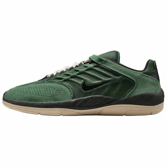 Nike Sb Vertebrae