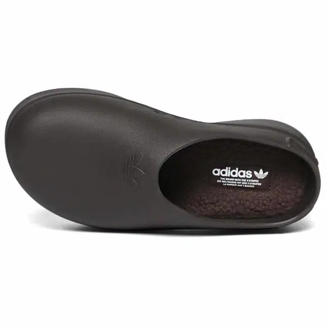 adidas originals ADIFOM STAN