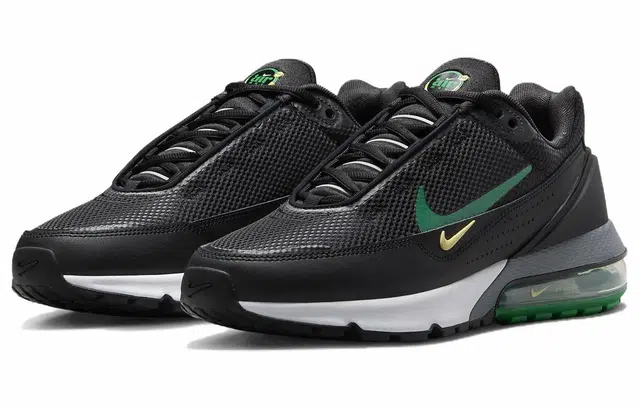 Nike Air Max Pulse