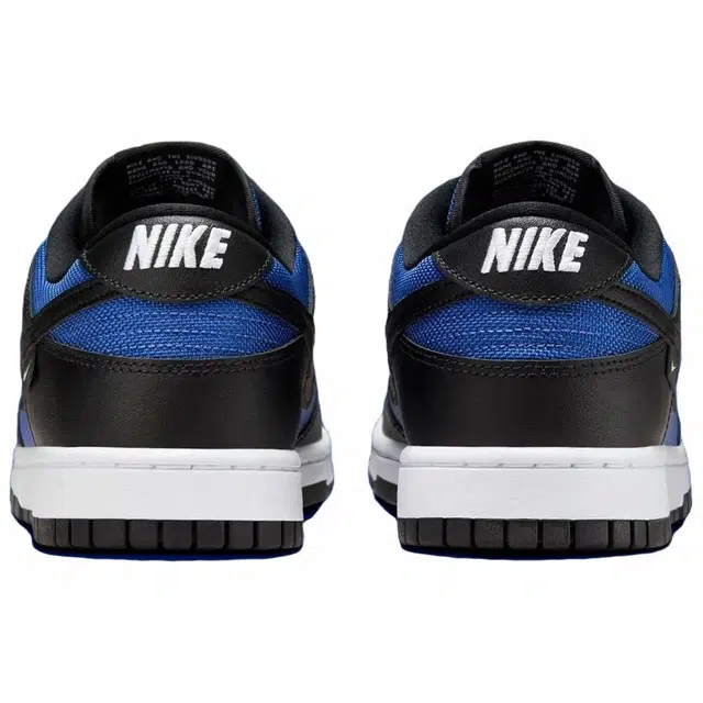 Nike Dunk LowAstronomy Blue