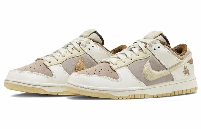 Nike Dunk Low "Year of the Rabbit"