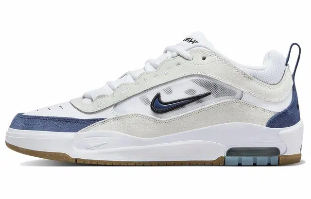 Nike SB Air Max Ishod Aquarius Blue