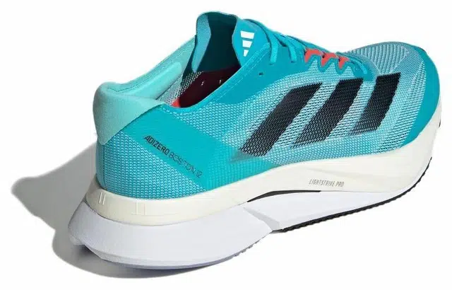 adidas Adizero Boston 12
