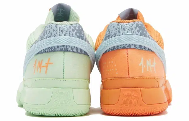 Nike Ja 1