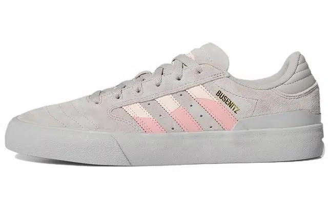 adidas originals Busenitz VULC 2.0