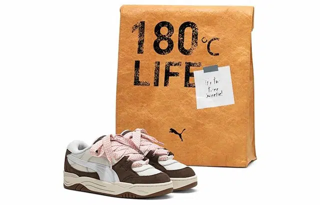 PUMA 180 Tan