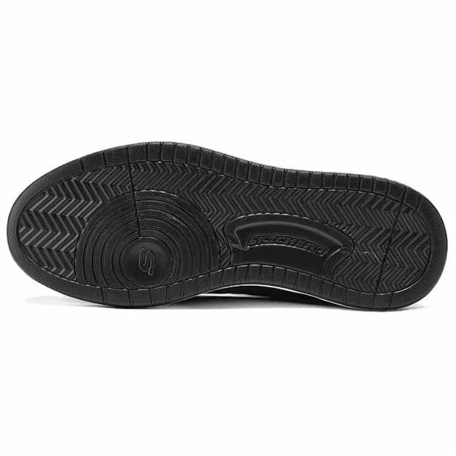Skechers CORLISS MEN'S CASUAL