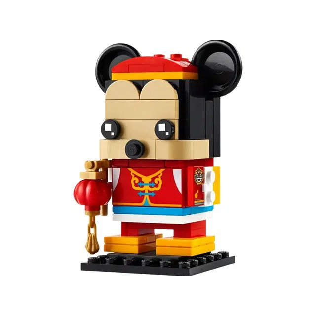 LEGO 120pcs 40673