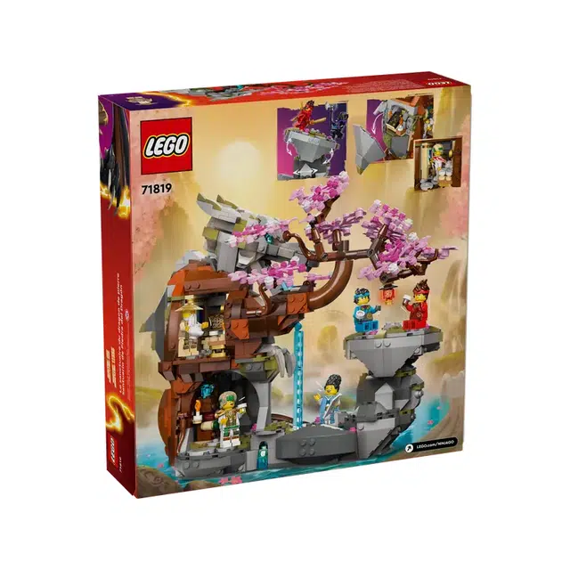 LEGO 1212pcs 71819