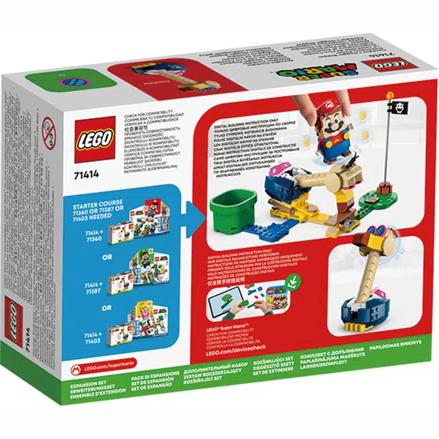 LEGO 71414