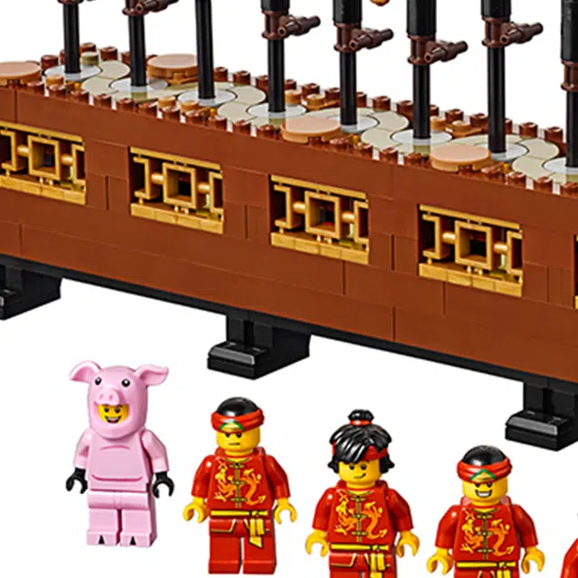 LEGO 80102