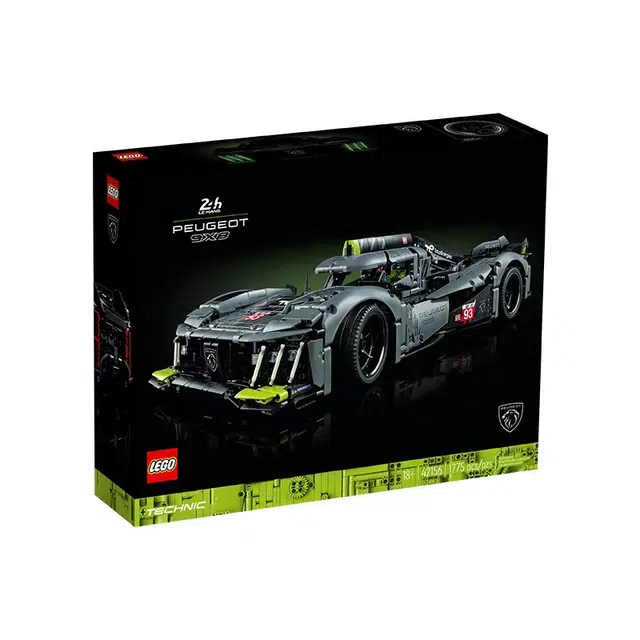 LEGO 9X8 42156