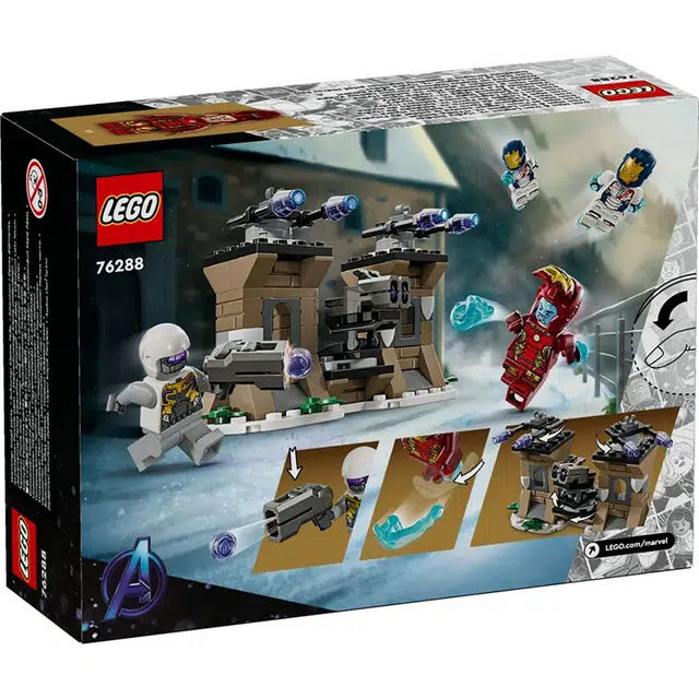 LEGO 135pcs 76288