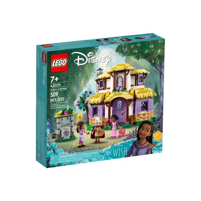 LEGO 509pcs 43231