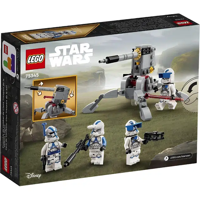 LEGO 501 75345