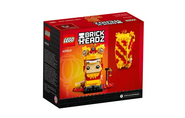 LEGO 40540