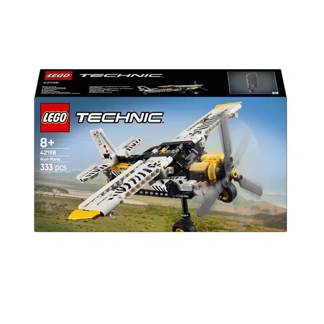 LEGO 333pcs 42198